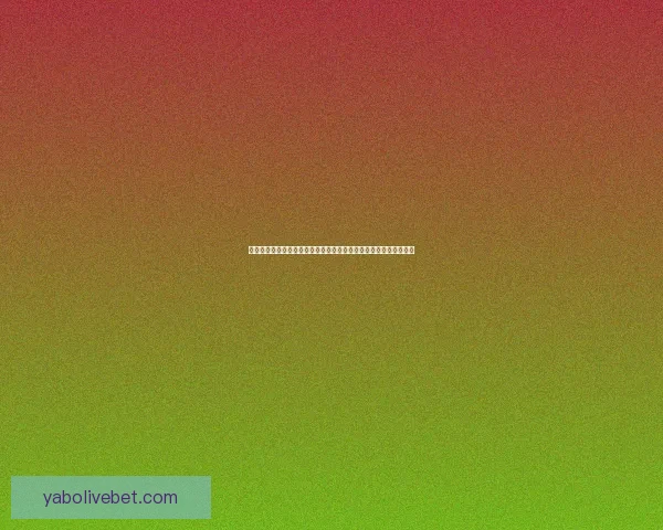 世界杯竞猜高赔率平台安全稳定玩法指南热门赛事数据深度解析全面