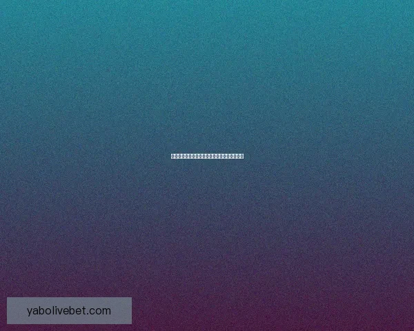 美洲三强世界杯赛前深度分析与投注技巧全攻略