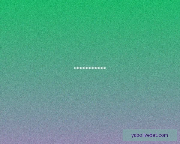 亚博体育全新赛事攻略与精彩玩法深度解析指南