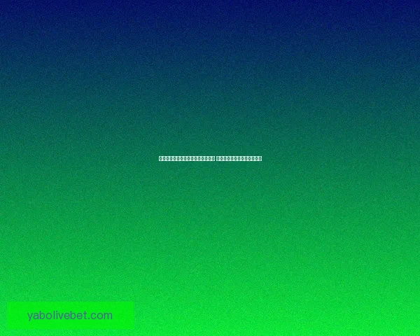 全面解析体育竞猜入口的优势与挑战 引领未来竞猜市场发展新趋势