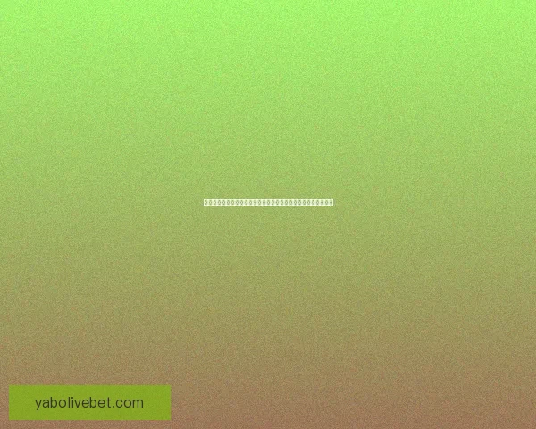 体育竞猜平台全新玩法深度解析带你掌握赛事数据与投注技巧秘诀