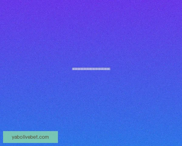 亚博体育最新动态全解析尽享精彩赛事和优质服务