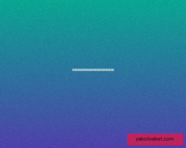 体育竞猜投注新策略探索助你轻松掌握精准预测技巧提升胜率