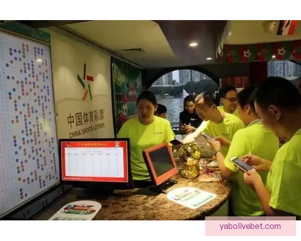 世界杯竞猜官网入口大全 轻松获取最新赛事信息与投注指南