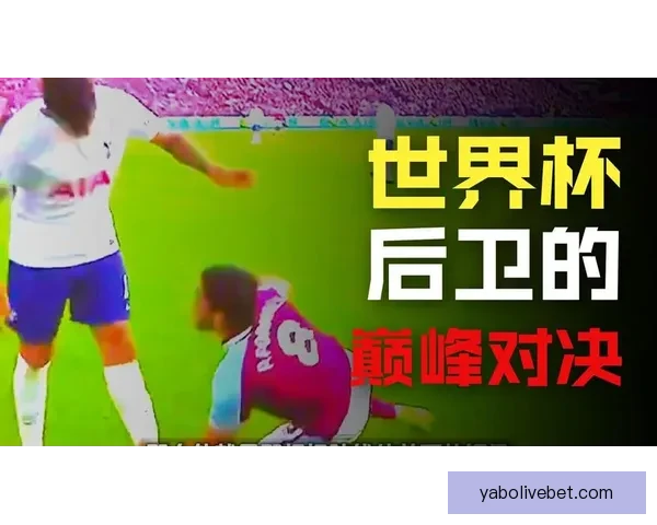 美加墨世界杯竞猜分析：预测三国表现与潜在赛程挑战