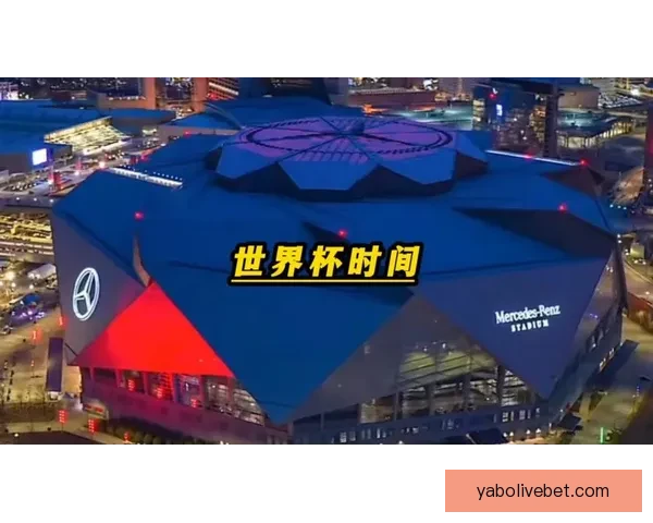 美加墨世界杯竞猜盛宴开启共同见证足球梦想成真