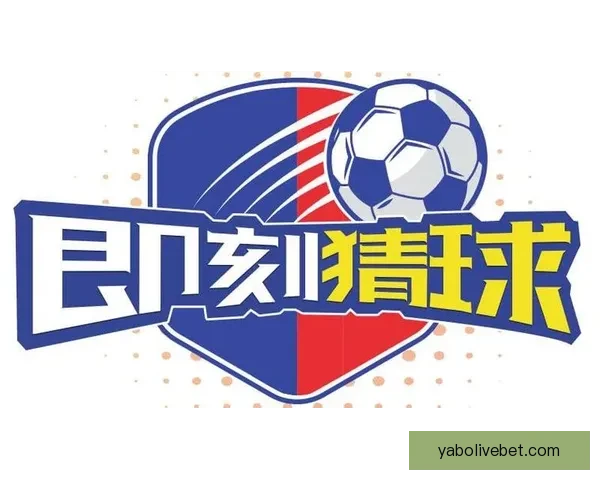 最全足球赛事竞猜平台推荐与投注技巧解析指南