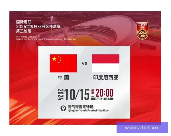 2026世界杯赛场全景解析与各主办城市精彩赛事指南